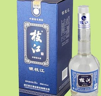 枝江酒加盟案例图片