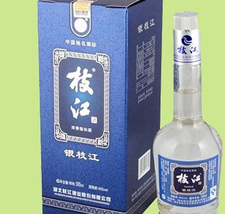 枝江酒加盟圖片