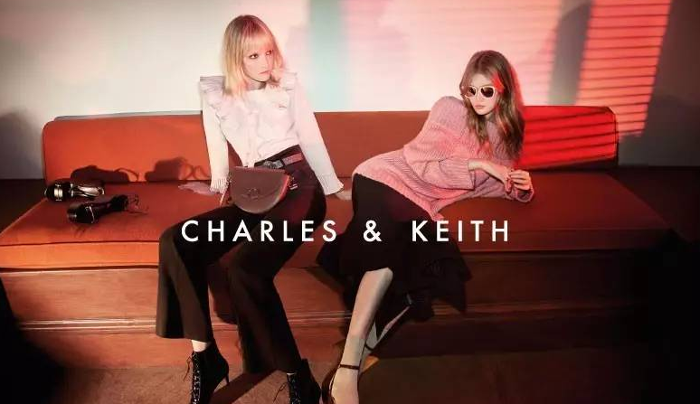 charles keith