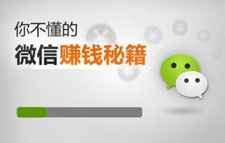 想创业没钱怎么办