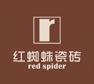 红蜘蛛瓷砖