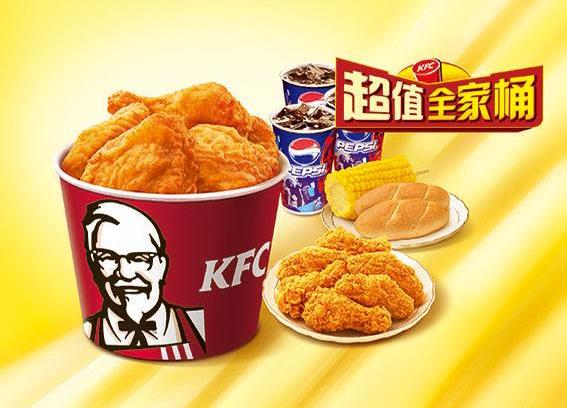 三线城市这么加盟肯德基