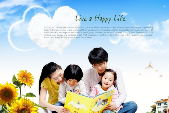 亲子教育 亲子教育