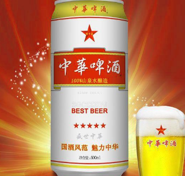 中华啤酒加盟图片