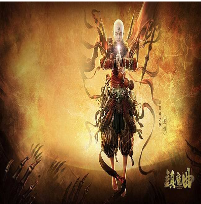 鎮(zhèn)魔曲加盟圖片