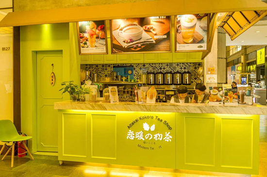 上海开家奶茶店需要多少钱