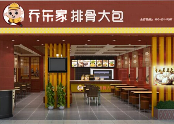 乔东家排骨大包加盟 乔东家排骨大包加盟