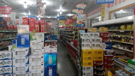 上海华联超市加盟费