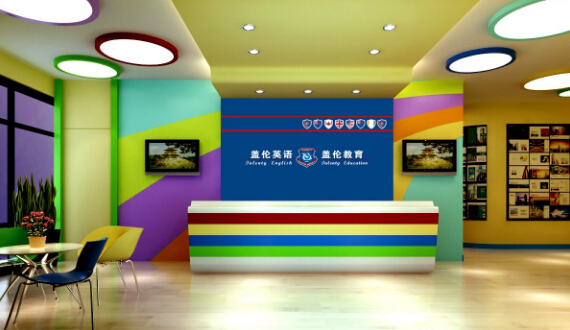 盖伦教育加盟条件