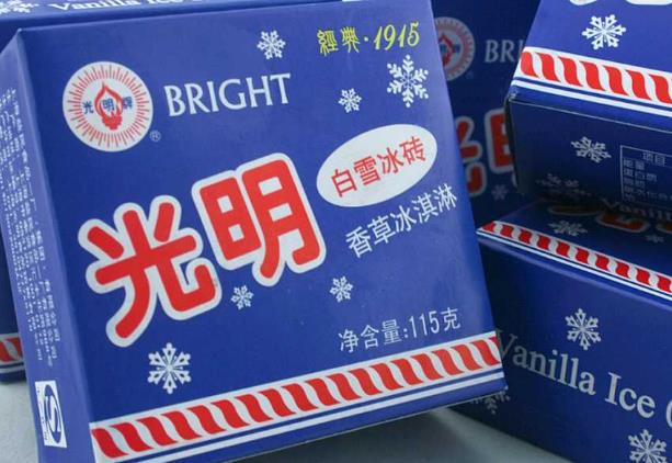 冰淇淋品牌有哪些 冰淇淋品牌有哪些