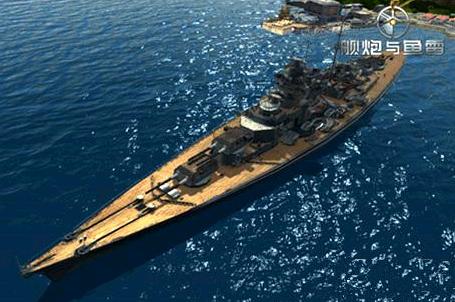 舰炮与鱼雷加盟案例图片