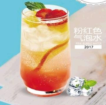 蜜城之戀奶茶店面效果圖