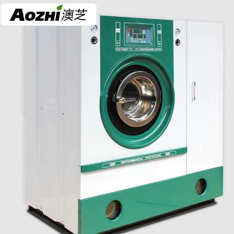 AOZHI澳芝干洗设备加盟图片