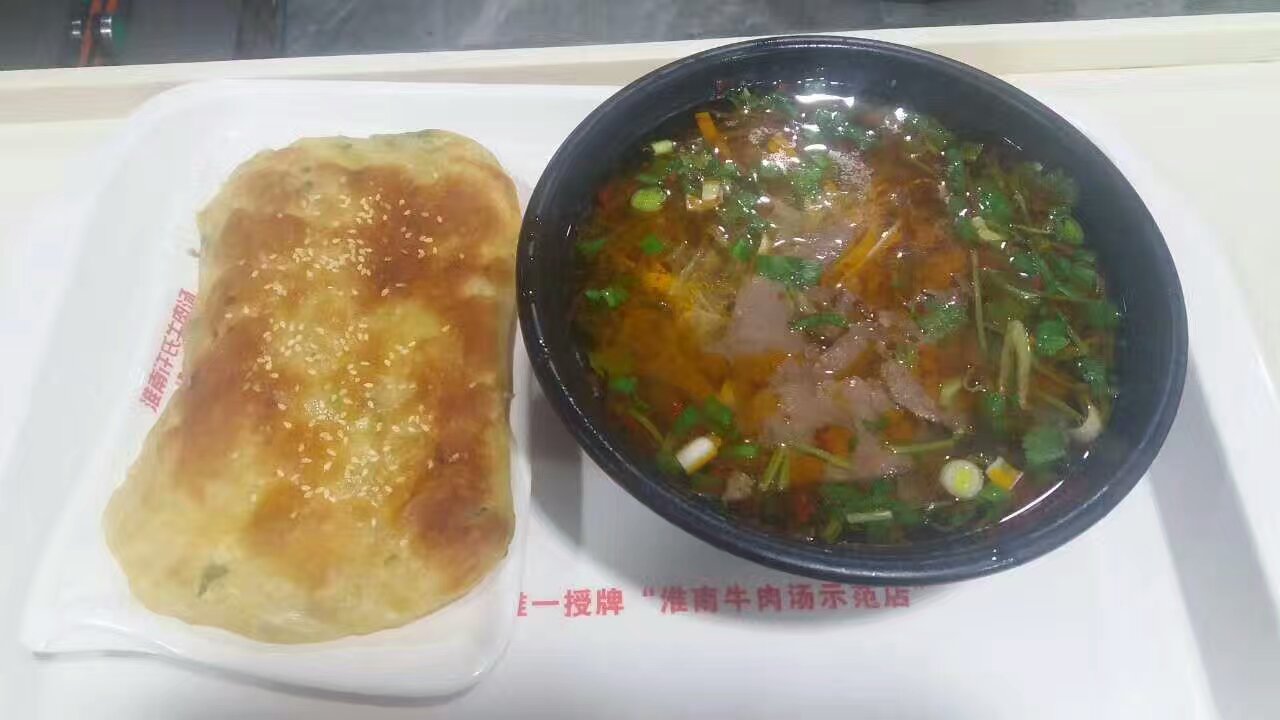 淮南许氏牛肉汤餐饮管理有限公司店面效果图