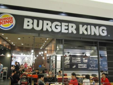 burger king漢堡王