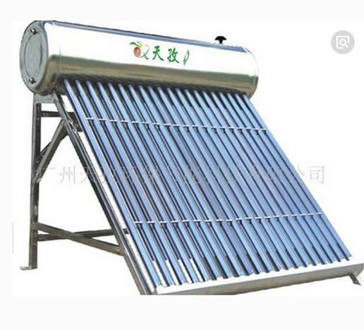 天孜太阳能热水器加盟实例图片