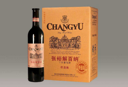 张裕解百纳如何加盟