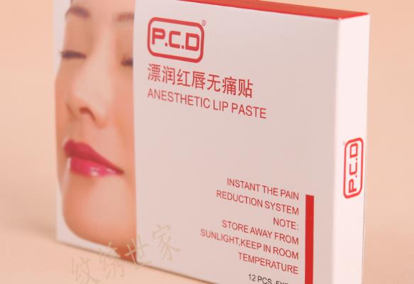 pcd纹绣产品