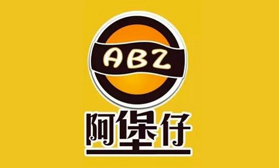 炸鸡炸鸡LOGO