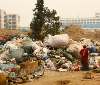 回收废料加盟图片