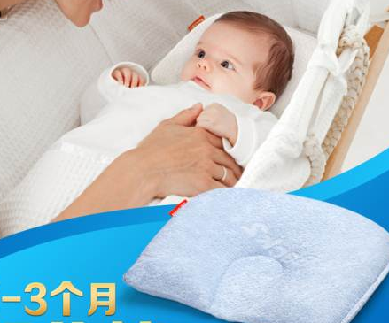 婴儿定型枕加盟实例图片