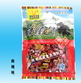 藏牦牛肉加盟实例图片