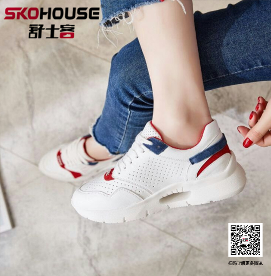 SKOHOUSE舒士客加盟圖片58