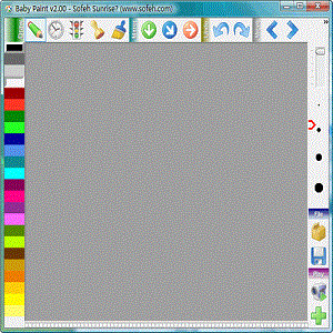 绘声绘色软件加盟案例图片