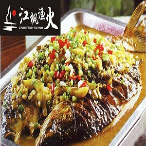 江枫渔火烤鱼加盟图片
