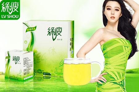 绿瘦有助于调节体脂茶展示