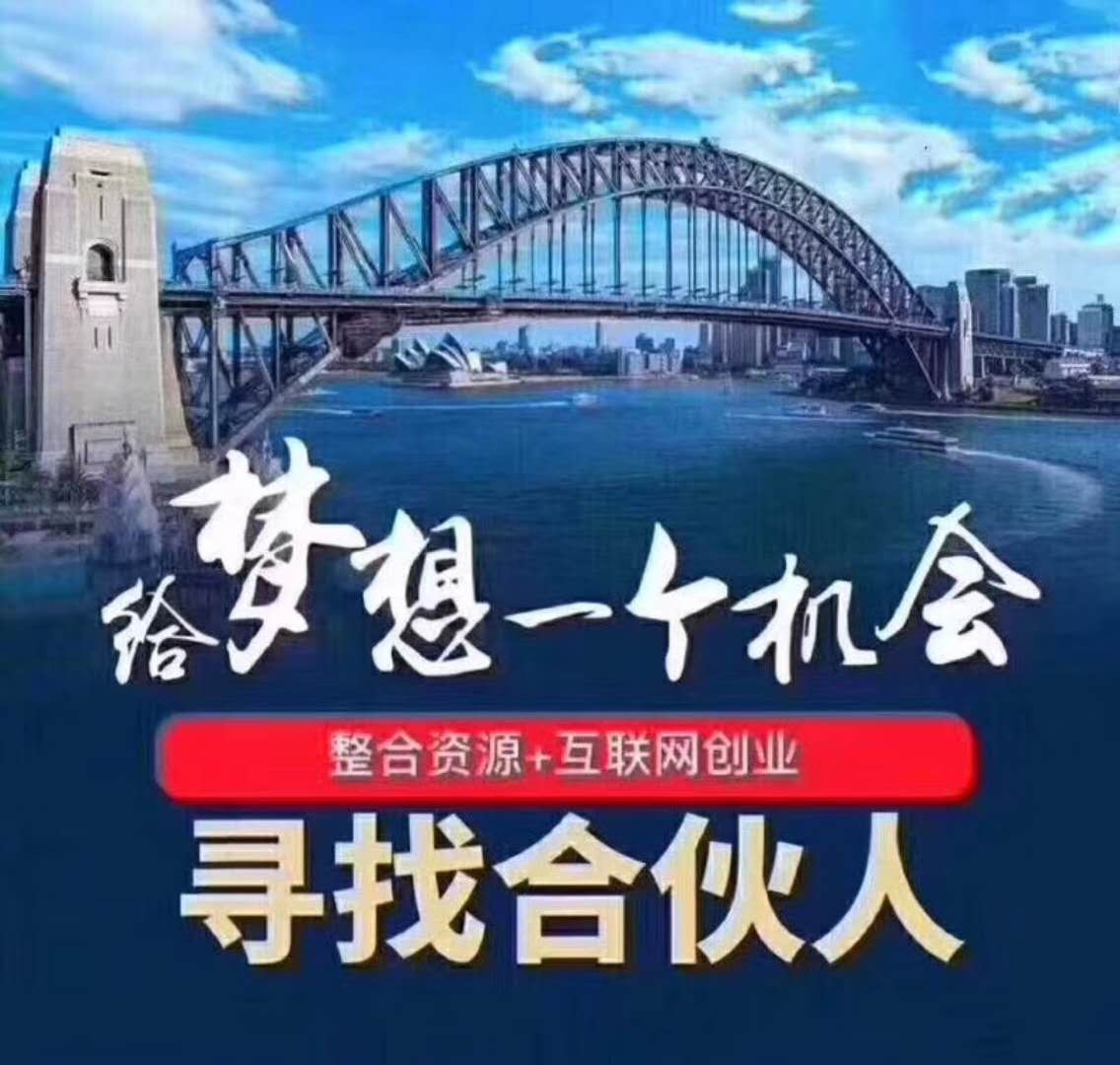 微·托普加盟案例图片