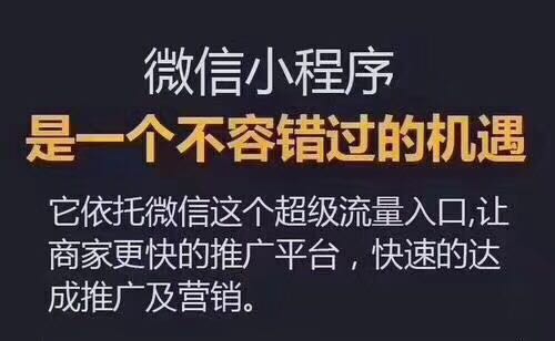 微·托普加盟图片12