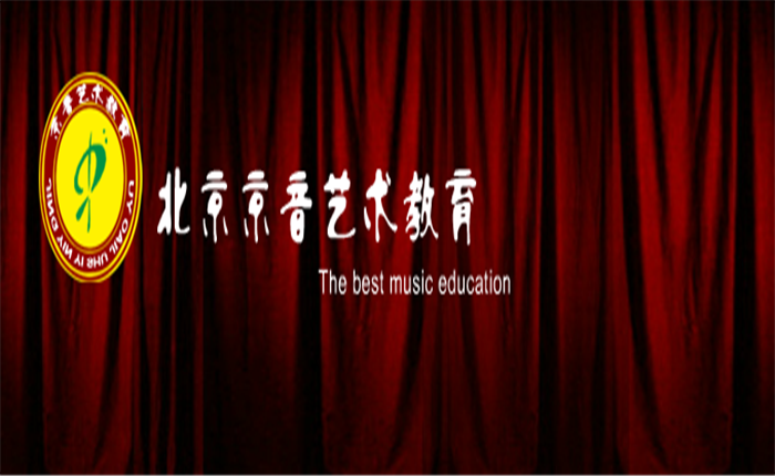 京音艺术教育加盟