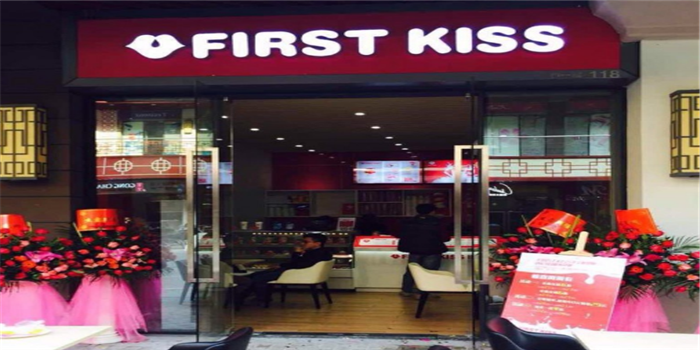 FIRST KISS酸奶加盟