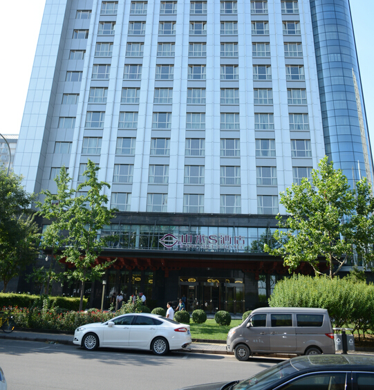 中青旅山水酒店加盟图片
