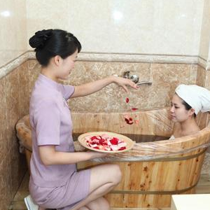  Yao medicine bath