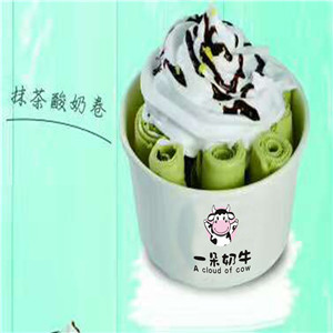 一朵奶牛酸奶饮品加盟图片