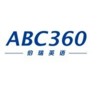 abc360伯瑞英语