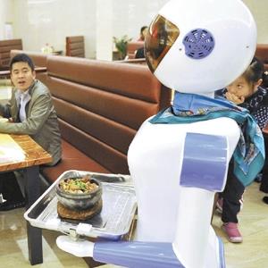 欧德堡机器人餐厅加盟图片