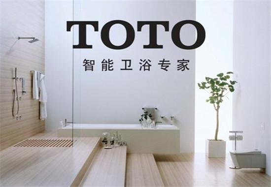 TOTO—智能卫浴