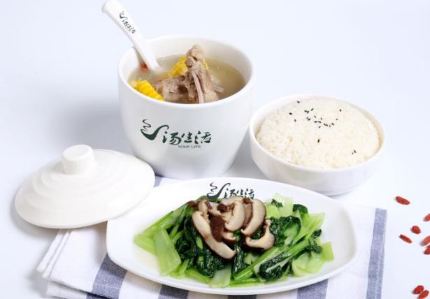 汤生活快餐