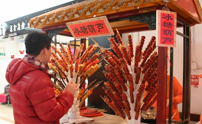 老北京糖葫芦加盟