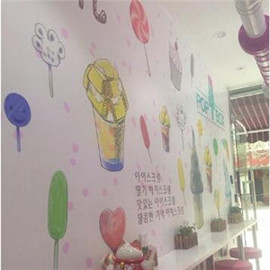 popbox冰淇淋店面效果图
