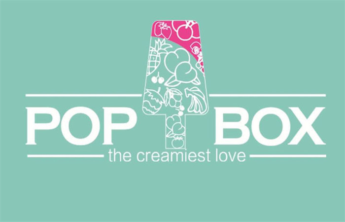 popbox冰淇淋加盟