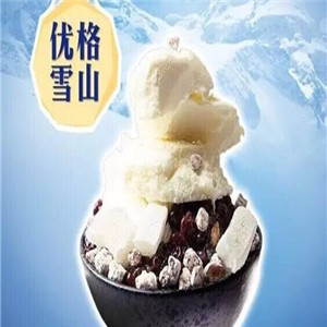艾格雪塔冰淇淋甜品加盟图片
