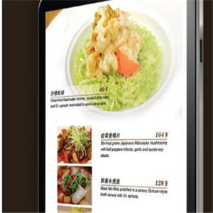 易石餐饮软件加盟实例图片