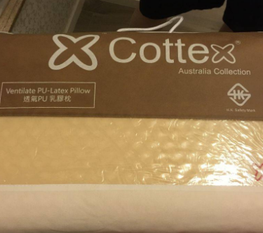 COTTEX加盟图片