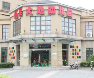台湾幼儿园加盟案例图片