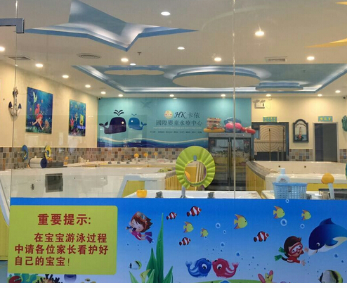上海婴儿游泳馆加盟实例图片
