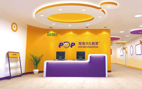 泡泡少儿英语加盟校区